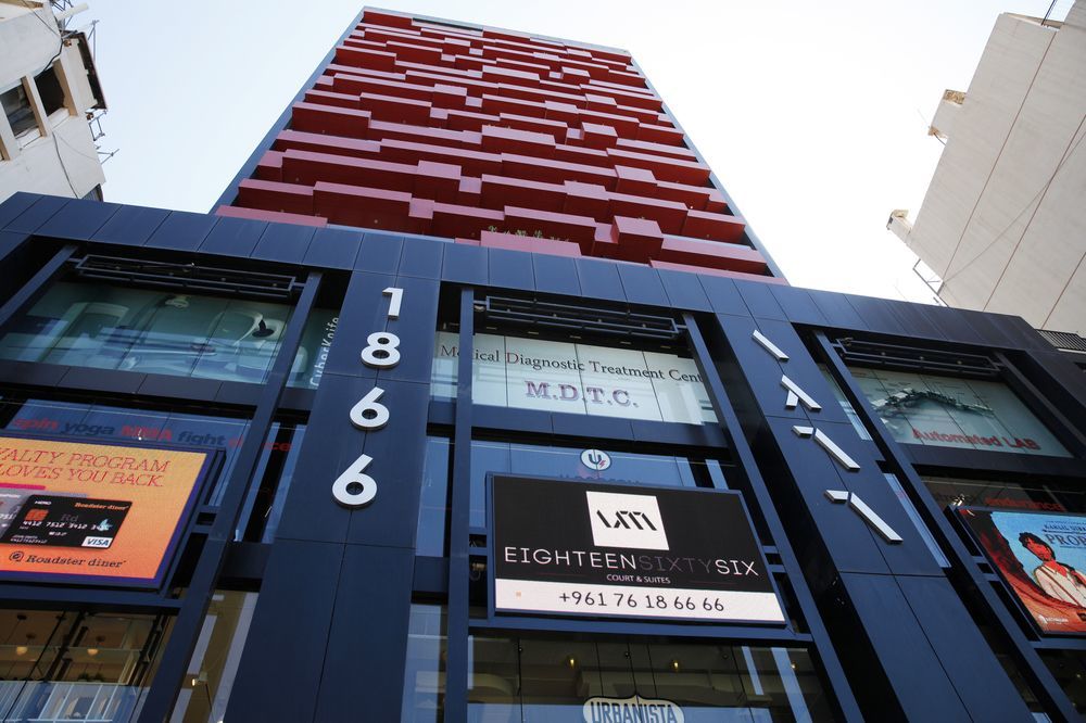 1866 Court & Suites Hotel Beirut Eksteriør bilde